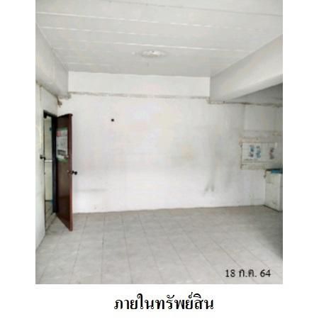 ทรัพย์ บสส. รหัส 8Z6085 ห้องชุดพักอาศัย  กรุงเทพมหานคร 1387000