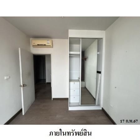 ทรัพย์ บสส. รหัส 8Z6086 ห้องชุดพักอาศัย  กรุงเทพมหานคร 1787400 รูปที่ 3
