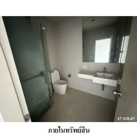 ทรัพย์ บสส. รหัส 8Z6086 ห้องชุดพักอาศัย  กรุงเทพมหานคร 1787400
