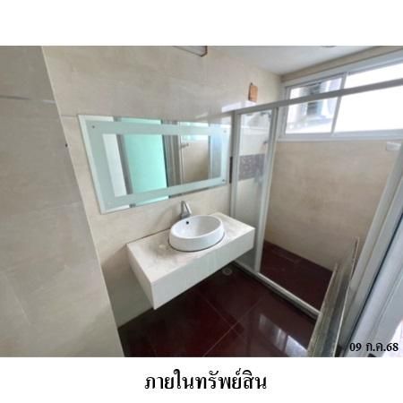 ทรัพย์ บสส. รหัส 8Z6157 ห้องชุดพักอาศัย  กรุงเทพมหานคร 1995000