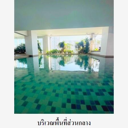 ทรัพย์ บสส. รหัส 8Z6157 ห้องชุดพักอาศัย กรุงเทพมหานคร 1995000 รูปที่ 2