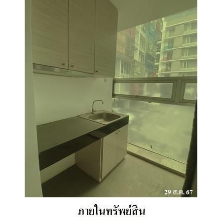 ทรัพย์ บสส. รหัส 8Z6180 ห้องชุดพักอาศัย  กรุงเทพมหานคร 1863400