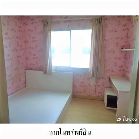 ทรัพย์ บสส. รหัส 8Z6287 ห้องชุดพักอาศัย  กรุงเทพมหานคร 966800 รูปที่ 4