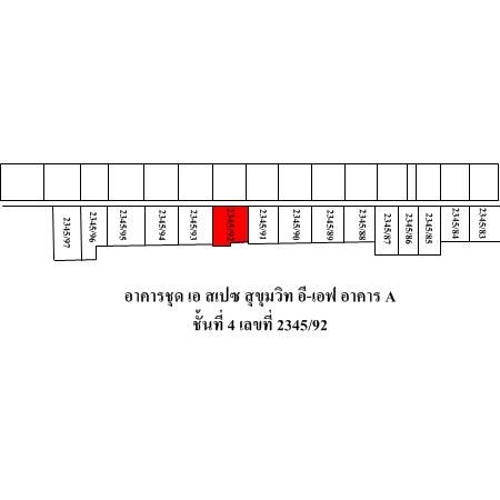ทรัพย์ บสส. รหัส 8Z6295 ห้องชุดพักอาศัย  กรุงเทพมหานคร 1505600