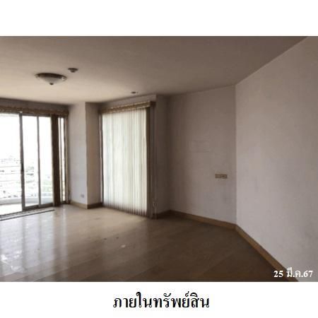 ทรัพย์ บสส. รหัส 8Z6397 ห้องชุดพักอาศัย  กรุงเทพมหานคร 6765100 รูปที่ 3