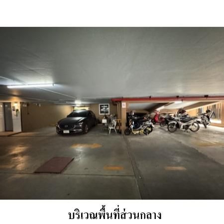 ทรัพย์ บสส. รหัส 8Z6440 ห้องชุดพักอาศัย  กรุงเทพมหานคร 2889900 รูปที่ 3
