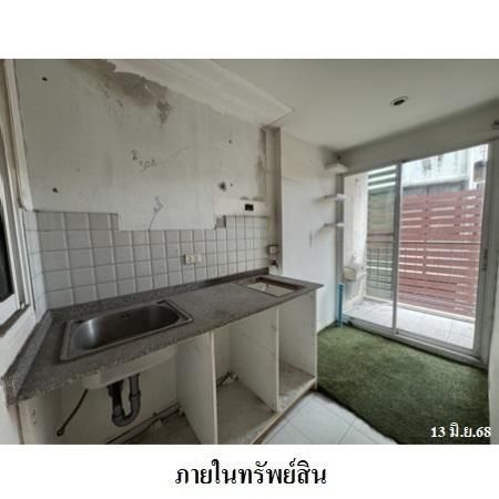 ทรัพย์ บสส. รหัส 8Z6440 ห้องชุดพักอาศัย  กรุงเทพมหานคร 2889900