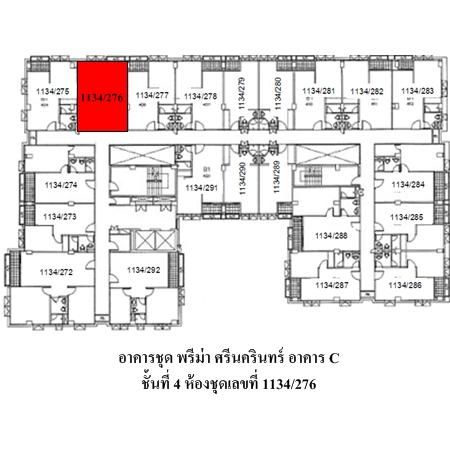 ทรัพย์ บสส. รหัส 8Z6495 ห้องชุดพักอาศัย  กรุงเทพมหานคร 1505000 รูปที่ 4