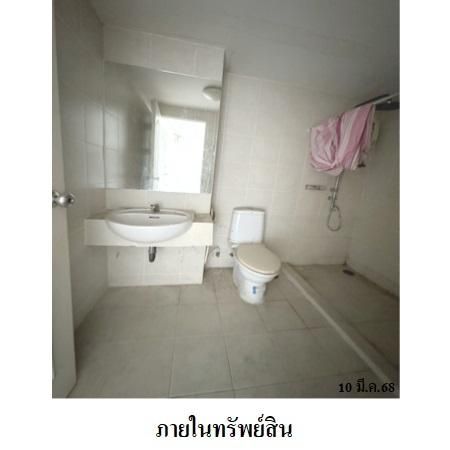 ทรัพย์ บสส. รหัส 8Z6495 ห้องชุดพักอาศัย  กรุงเทพมหานคร 1505000