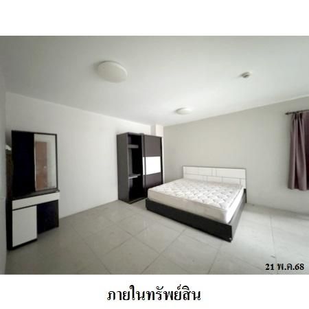 ทรัพย์ บสส. รหัส 8Z6506 ห้องชุดพักอาศัย  กรุงเทพมหานคร 1779200