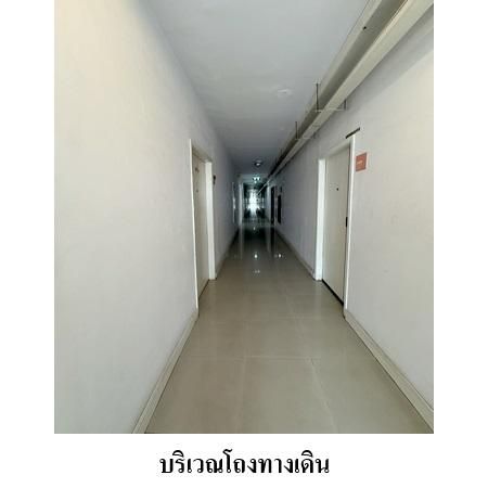 ทรัพย์ บสส. รหัส 8Z6765 ห้องชุดพักอาศัย  กรุงเทพมหานคร 1620000