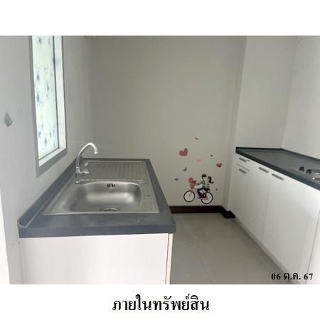 ทรัพย์ บสส. รหัส 8Z6828 ห้องชุดพักอาศัย  กรุงเทพมหานคร 1322000 รูปที่ 2