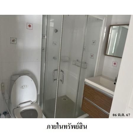 ทรัพย์ บสส. รหัส 8Z6828 ห้องชุดพักอาศัย  กรุงเทพมหานคร 1322000 รูปที่ 3