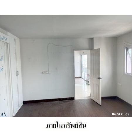 ทรัพย์ บสส. รหัส 8Z6828 ห้องชุดพักอาศัย  กรุงเทพมหานคร 1322000