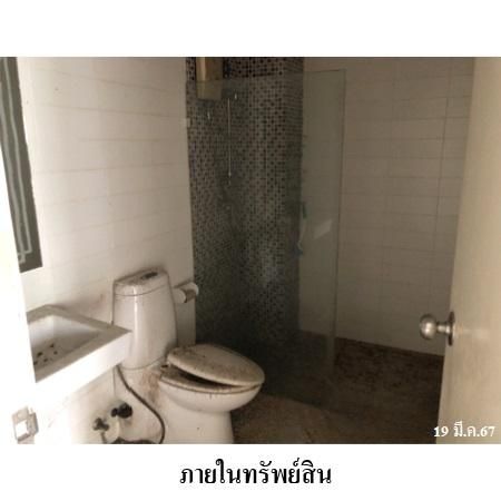ทรัพย์ บสส. รหัส 8Z6831 ห้องชุดพักอาศัย  กรุงเทพมหานคร 2394900