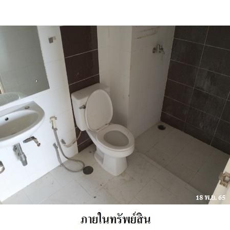 ทรัพย์ บสส. รหัส 8Z6960 ห้องชุดพักอาศัย กรุงเทพมหานคร 953000 รูปที่ 2