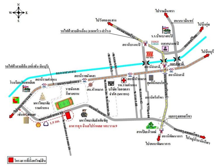 ทรัพย์ บสส. รหัส 8Z7021 ห้องชุดพักอาศัย  กรุงเทพมหานคร 2372000 รูปที่ 2
