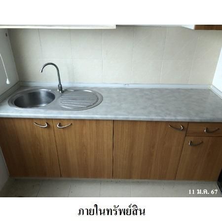 ทรัพย์ บสส. รหัส 8Z7066 ห้องชุดพักอาศัย  กรุงเทพมหานคร 1450400 รูปที่ 2