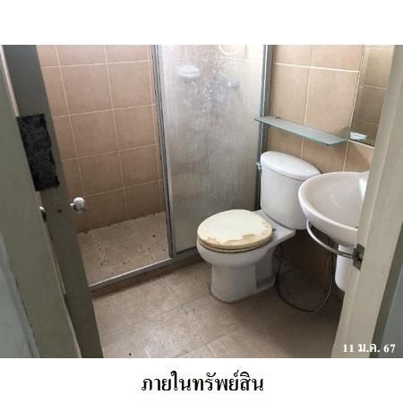 ทรัพย์ บสส. รหัส 8Z7066 ห้องชุดพักอาศัย  กรุงเทพมหานคร 1450400 รูปที่ 3
