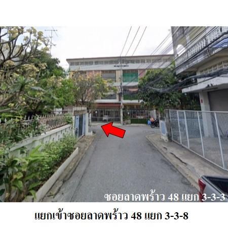 ทรัพย์ บสส. รหัส 8Z7092 ห้องชุดพักอาศัย  กรุงเทพมหานคร 1827700 รูปที่ 4