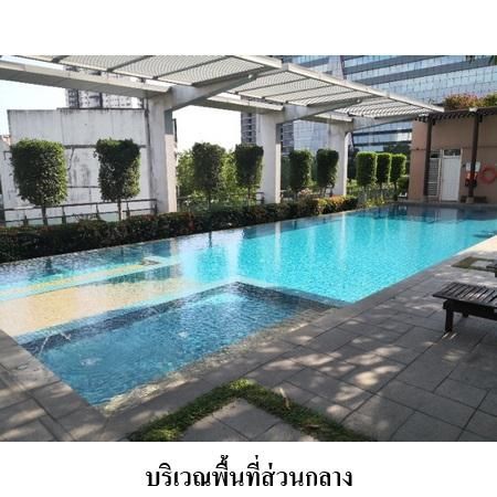 ทรัพย์ บสส. รหัส 8Z7299 ห้องชุดพักอาศัย  กรุงเทพมหานคร 2563300 รูปที่ 3