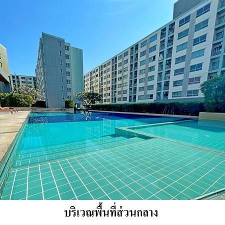 ทรัพย์ บสส. รหัส 8Z7310 ห้องชุดพักอาศัย  กรุงเทพมหานคร 1455000 รูปที่ 2