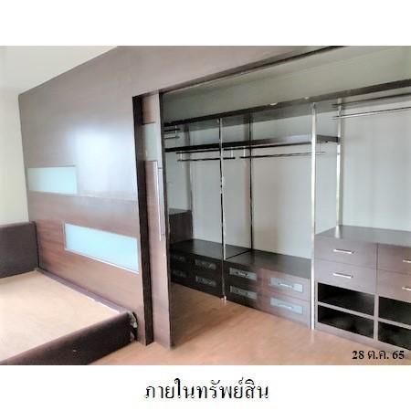 ทรัพย์ บสส. รหัส 8Z7399 ห้องชุดพักอาศัย  กรุงเทพมหานคร 4670000 รูปที่ 2