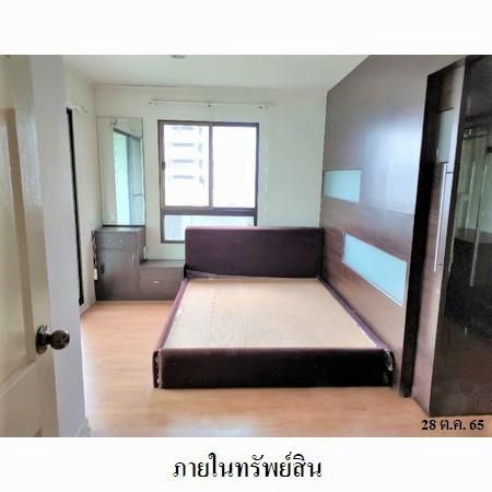 ทรัพย์ บสส. รหัส 8Z7399 ห้องชุดพักอาศัย  กรุงเทพมหานคร 4670000