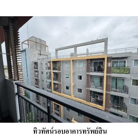 ทรัพย์ บสส. รหัส 8Z7426 ห้องชุดพักอาศัย  กรุงเทพมหานคร 1769000 รูปที่ 4