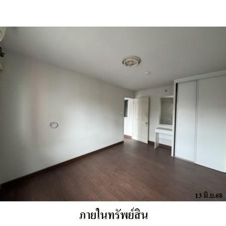 ทรัพย์ บสส. รหัส 8Z7426 ห้องชุดพักอาศัย  กรุงเทพมหานคร 1769000