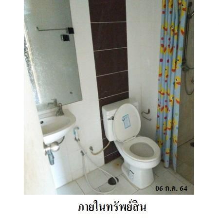 ทรัพย์ บสส. รหัส 8Z7443 ห้องชุดพักอาศัย กรุงเทพมหานคร 949000 รูปที่ 2