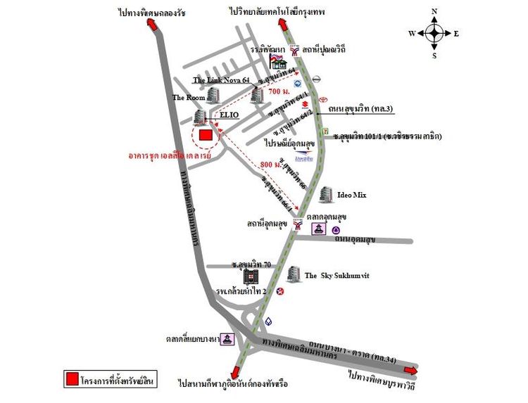 ทรัพย์ บสส. รหัส 8Z7447 ห้องชุดพักอาศัย กรุงเทพมหานคร 1760300 รูปที่ 2