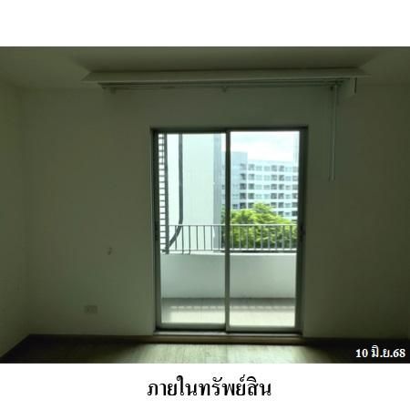 ทรัพย์ บสส. รหัส 8Z7447 ห้องชุดพักอาศัย  กรุงเทพมหานคร 1760300 รูปที่ 4