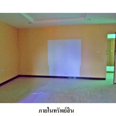 ทรัพย์ บสส. รหัส 8Z7571 ห้องชุดพักอาศัย  กรุงเทพมหานคร 1727000 รูปที่ 3