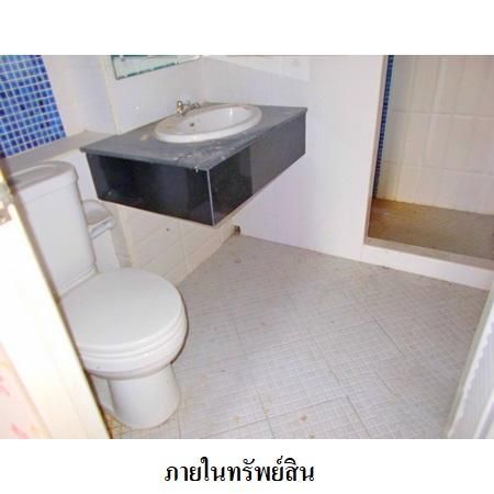 ทรัพย์ บสส. รหัส 8Z7571 ห้องชุดพักอาศัย  กรุงเทพมหานคร 1727000 รูปที่ 4