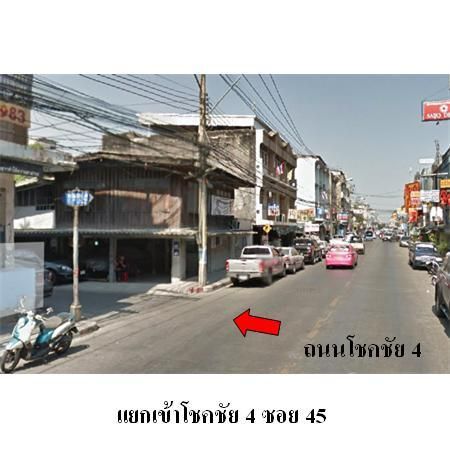 ทรัพย์ บสส. รหัส 8Z7589 ห้องชุดพักอาศัย  กรุงเทพมหานคร 987000 รูปที่ 3