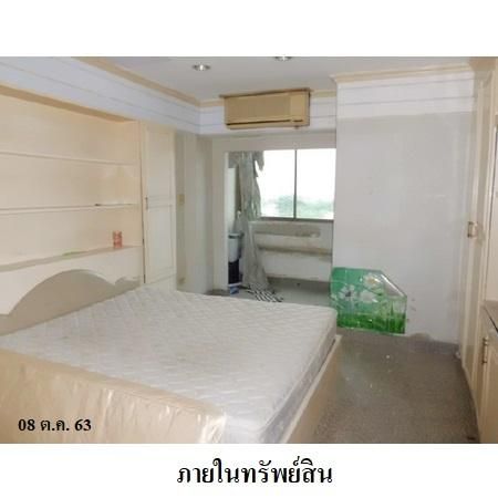ทรัพย์ บสส. รหัส 8Z7589 ห้องชุดพักอาศัย  กรุงเทพมหานคร 987000 รูปที่ 2