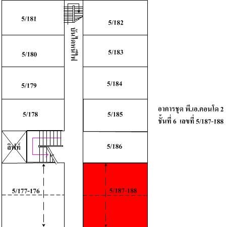 ทรัพย์ บสส. รหัส 8Z7589 ห้องชุดพักอาศัย  กรุงเทพมหานคร 987000