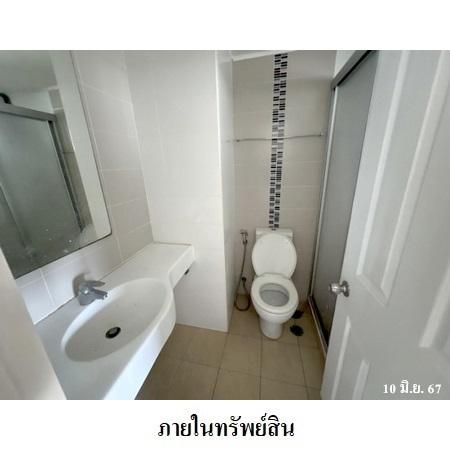 ทรัพย์ บสส. รหัส 8Z7609 ห้องชุดพักอาศัย  กรุงเทพมหานคร 5617000 รูปที่ 2