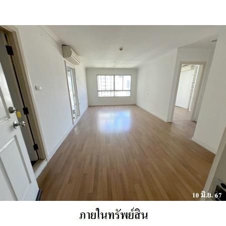 ทรัพย์ บสส. รหัส 8Z7609 ห้องชุดพักอาศัย  กรุงเทพมหานคร 5617000