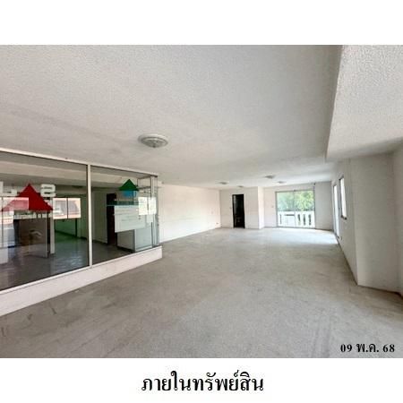 ทรัพย์ บสส. รหัส 8Z7635 ห้องชุดพักอาศัย  กรุงเทพมหานคร 1749000 รูปที่ 4