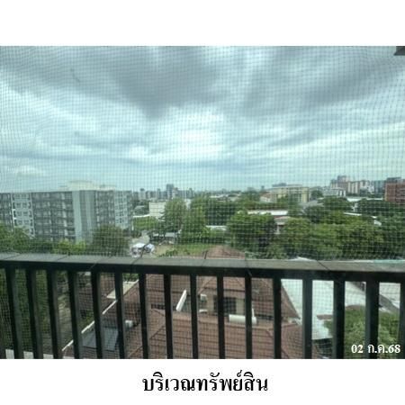 ทรัพย์ บสส. รหัส 8Z7734 ห้องชุดพักอาศัย  กรุงเทพมหานคร 1383000 รูปที่ 3
