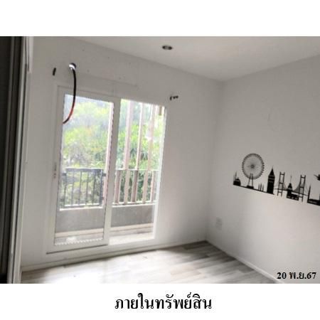 ทรัพย์ บสส. รหัส 8Z7777 ห้องชุดพักอาศัย  กรุงเทพมหานคร 1885000 รูปที่ 3