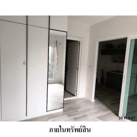 ทรัพย์ บสส. รหัส 8Z7777 ห้องชุดพักอาศัย  กรุงเทพมหานคร 1885000 รูปที่ 4