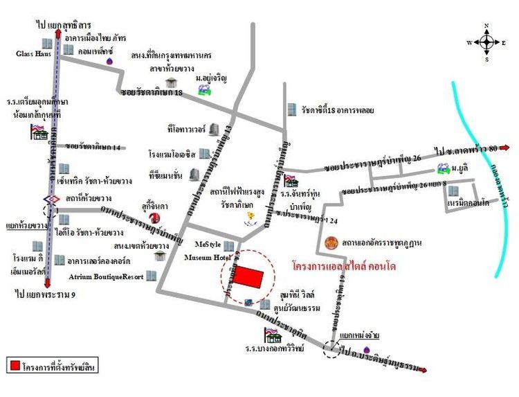 ทรัพย์ บสส. รหัส CL0013 ห้องชุดพักอาศัย  กรุงเทพมหานคร 1851000 รูปที่ 2