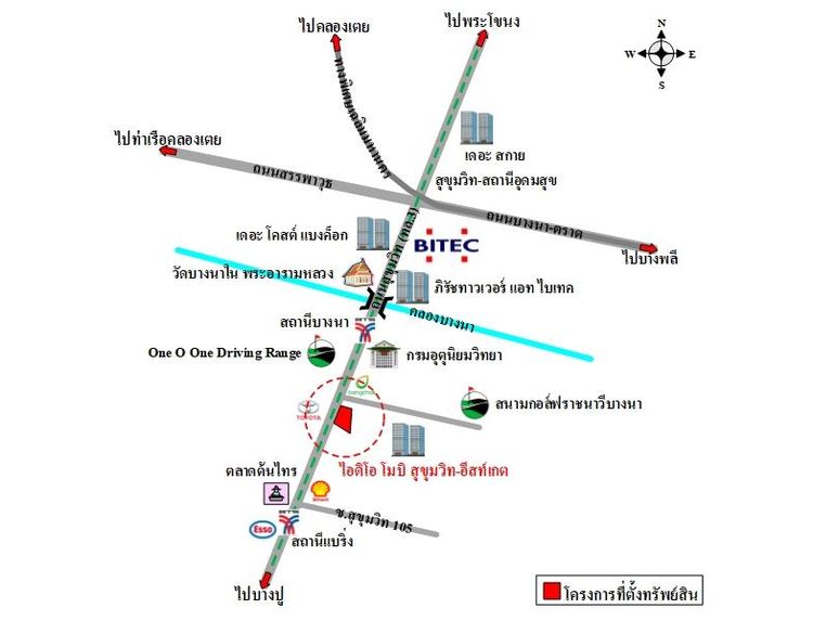 ทรัพย์ บสส. รหัส CL0033 ห้องชุดพักอาศัย  กรุงเทพมหานคร 2307000 รูปที่ 2