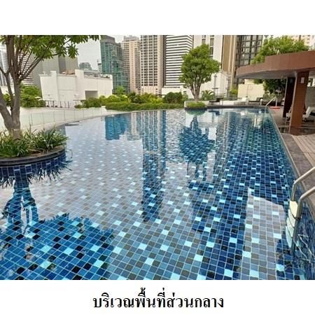 ทรัพย์ บสส. รหัส CL0037 ห้องชุดพักอาศัย  กรุงเทพมหานคร 3351000 รูปที่ 2