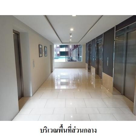 ทรัพย์ บสส. รหัส CL0037 ห้องชุดพักอาศัย  กรุงเทพมหานคร 3351000