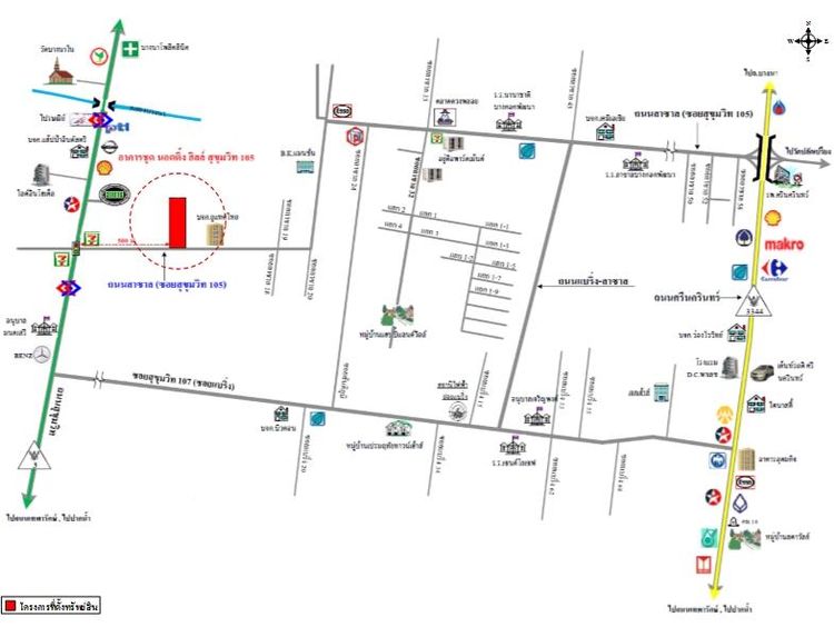 ทรัพย์ บสส. รหัส CL0040 ห้องชุดพักอาศัย  กรุงเทพมหานคร 2126000 รูปที่ 2