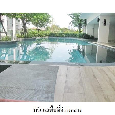 ทรัพย์ บสส. รหัส CL0040 ห้องชุดพักอาศัย  กรุงเทพมหานคร 2126000 รูปที่ 3